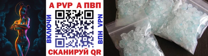 Наркошоп купить ГАШ Псилоцибиновые грибы Меф МАРИХУАНА Тейково