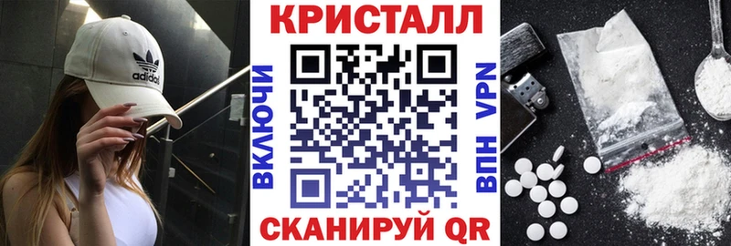 Amphetamine Розовый  Купить  Тейково 