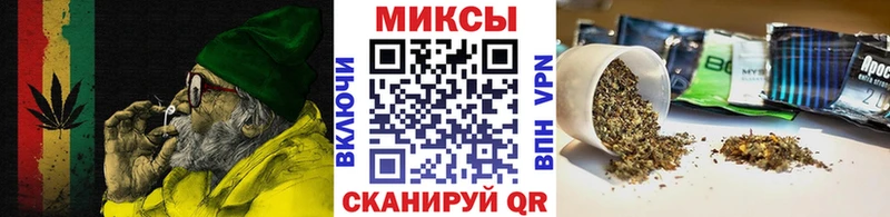 БУТИРАТ GHB Тейково