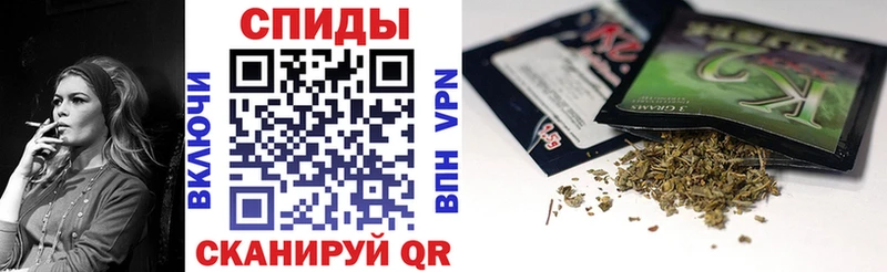 Купить закладки  Тейково  Бутират Butirat 