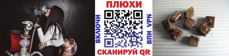 Купить где  Тейково  ГАШ VHQ 