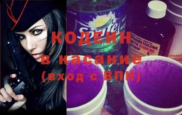 СК Алзамай