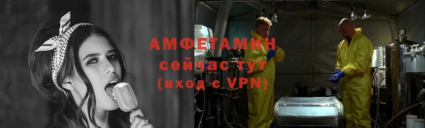 СК Алзамай