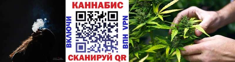 Марихуана ГИДРОПОН  Купить закладки  Тейково 